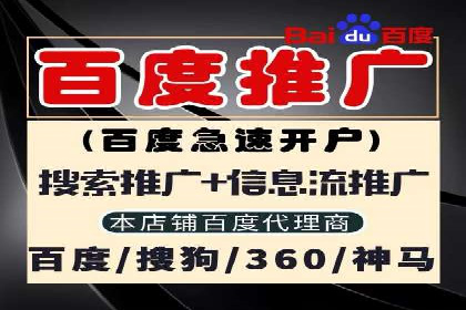 代理开户业务拓展成功案例