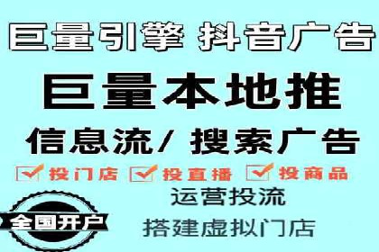 百度竞价推广运营案例解析：如何实现低成本高回报